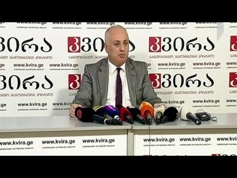 მაჟორიტარების ინიციატივა